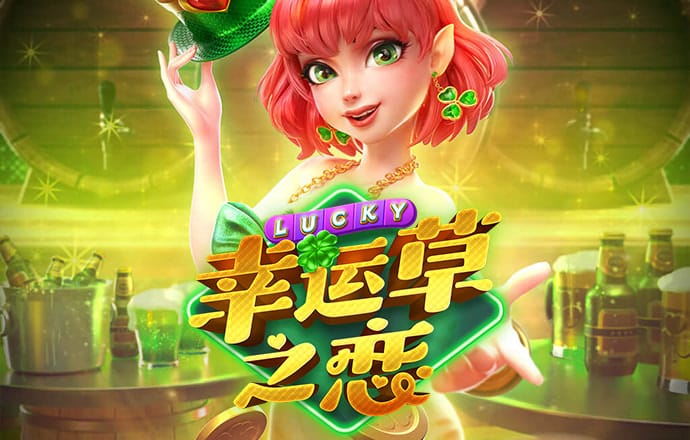 6t体育网页登录