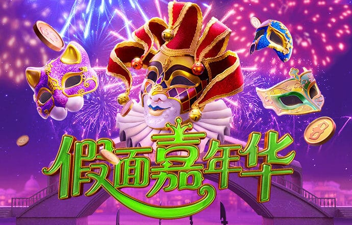 BoB体育彩票App