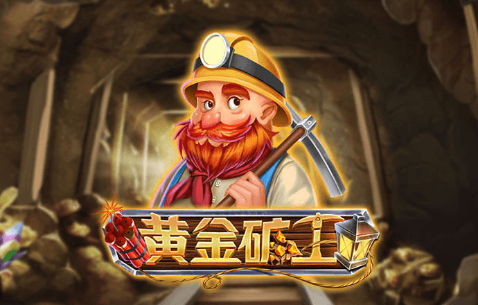 巴沙体育平台官网