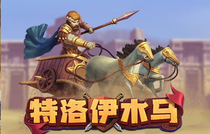 乐发vllV彩票app下载500