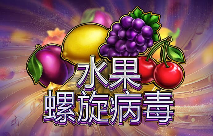9q体育app下载苹果