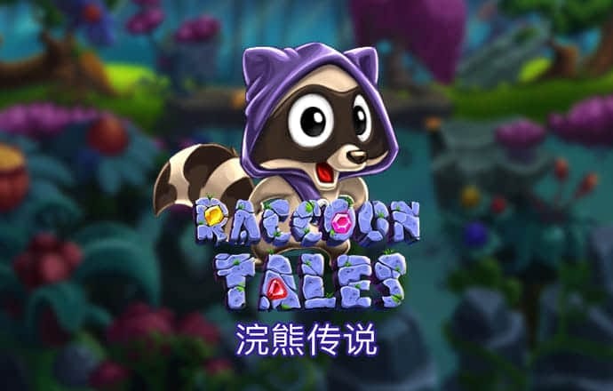 开yun体育app登录入口